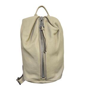 Aimee Kestenberg Bone Leather Backpack With Front Zipper & Adjustable Straps